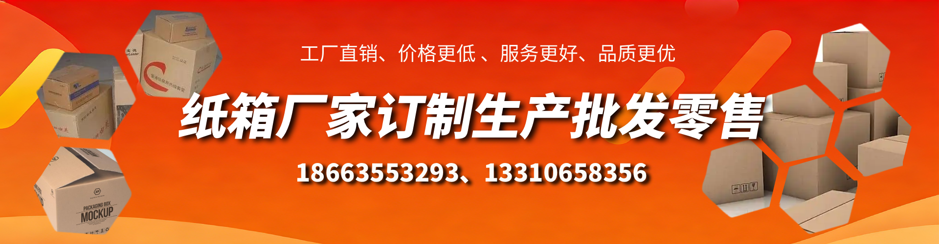 太康不锈钢桥架厂家